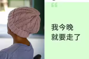 40歲網紅卵巢癌病逝！她拖10多年「囊腫變16公分」：代價慘痛