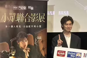 陳柏霖親揭「合作舒華感想」！大讚對方有韌性 拍攝細節曝光：她超大膽
