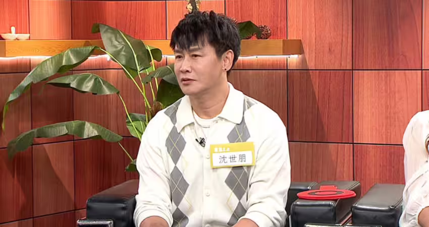 沈世朋父「狂咳1個月」竟是罹肺癌！不到3個月逝世 醫曝２關鍵原因