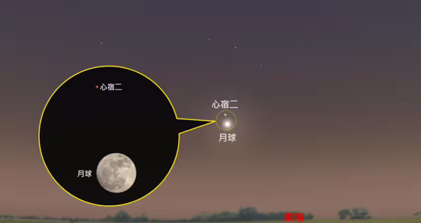 天文迷注意！今晚出現「心宿二合月」超美天象 整晚都適合觀賞