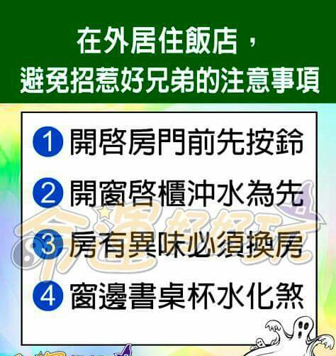 FB_IMG_1449164621373_1.jpg