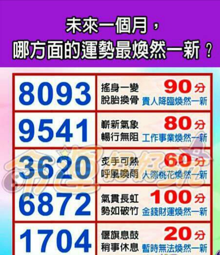 FB_IMG_1453306068574_1.jpg