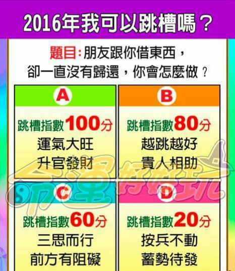 FB_IMG_1455555461568_1.jpg