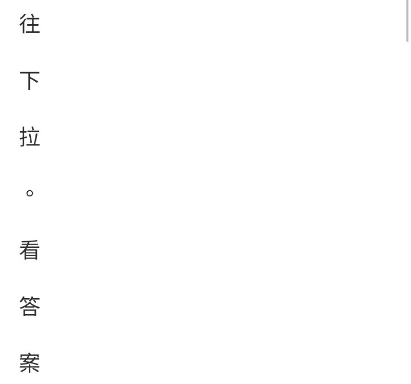 Screenshot_2016-01-08-22-57-50_1.jpg