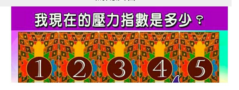 Screenshot_2016-03-25-16-22-19_1.jpg