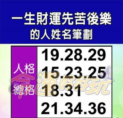 FB_IMG_1464192405353_1.jpg