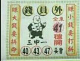 Screenshot_20160816-114258_1_1.jpg