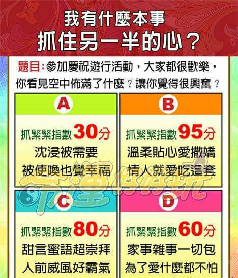 FB_IMG_1472869607389_1.jpg