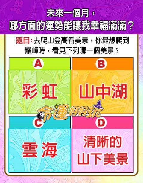 FB_IMG_1480357773364.jpg