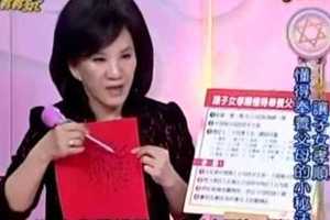 讓子女孝順懂得奉養父母的小秘法