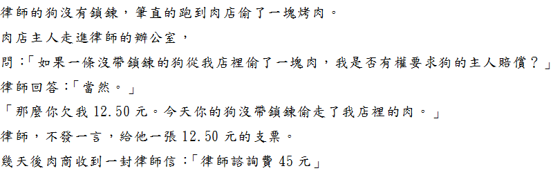 121.png