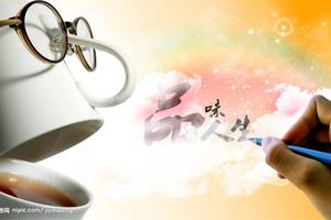五個最高境界~~~