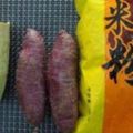 南瓜和紫薯做的兩款糕點有顏值有營養還特別簡單