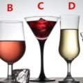 心理測試：你認為哪杯酒最好喝？測你人生中的貴人是誰呢？