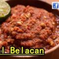參巴巴拉煎SambalBelacan這麼做，拿來炒菜，配飯配面吃都超開胃！！
