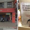 暖心早餐店！只要跟老闆說要吃「A餐」，就能免費填飽肚子...老闆小小心願讓大家感動到哭！