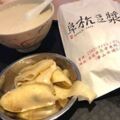 影/「阜杭豆漿」必點？網狂推：這超好吃