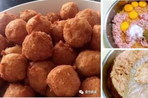 外焦裡嫩的炸肉丸，QQ彈彈好滋味！