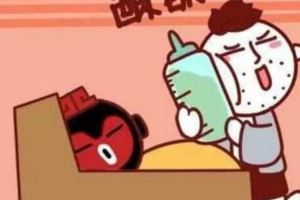 這三個星座超級幼稚！心智只有三歲不能更多了