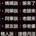 幾則笑話讓你一掃心中郁悶～笑開懷！