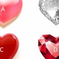 心理測試：選一顆喜歡的心，測試你的愛情有多牢靠？ 