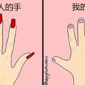 18個連男友都不清楚的「女性生活小煩惱」　穿緊身牛仔破褲時肉肉都會炸出來QQ