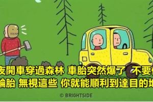 12個教你如何在恐怖片裡生存下來的超爆笑方法！