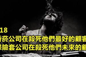 25個會讓你【突然開竅】的另一個角度超深奧真理！#12笑死我了XDD