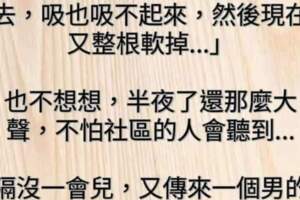 老師：「物體通常有三種形態，氣體、液體、固體？小明，請你分別舉一個例子。」小明：X，X，X