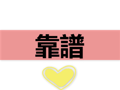 未命名_meitu_3 (2).jpg