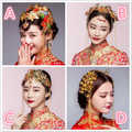 心理測試：四個新娘髮飾選一個，測試你這輩子有沒有闊太太的命？