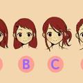 心理測試：選擇你喜歡的髮型，測出你的內在性格和外在性格