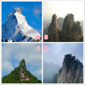 心理學：四座山峰，哪座最高？測你近期運勢會不會越走越高？