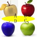 心理測試：4個蘋果，你最想吃哪一個？測出你是什麼命！