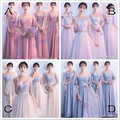 心理測試：4件伴娘長禮服，哪件最仙？測你是哪種氣質的女生？