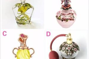 心理測試：選一瓶你最喜歡的香水，測出你的受誘惑指數是多少？