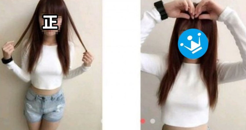 Tinder小護士徵友爆紅!一看自介「新鮮腎臟」u2026男網友嚇倒退:找活體