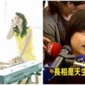 視障歌手到中國發展卻「被迫整型」！回台街頭扛家計，無意遇見郭台銘「這樣」幫助她！