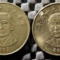 50元假硬幣流入市面…教你一秒辨出真偽，只需注意這「三個」地方！