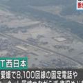 廣島多數民宅積水難退仍有六人失蹤200人死亡