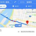 Google機車導航實測！台灣網友超興奮...沒想到實際上路「超掉漆」：罰款吃到飽