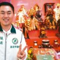 陳科名涉貪收押…行賄關鍵內帳 還有未曝光議員