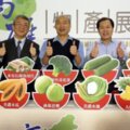 全聯推高雄物產展 韓國瑜：盼更多人喜歡高雄農漁產品