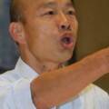 2020變天？看韓國瑜搶訂單 台南漁民吐真心話