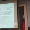監院報告：謝長廷對大阪處協助「非不能也 是不為也」