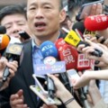 響應罷免韓國瑜　王丹：高雄人請證明自己才是主人  