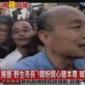 韓粉激動喊：只有蔣經國與韓國瑜 替庶民著想