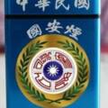 聽小七員工罵「韓導」韓粉微笑回一句