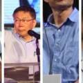 英逆轉勝韓 網一看驚：拱郭民調？