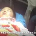 男童遭師狠踹身亡！母淚控黑暗內幕